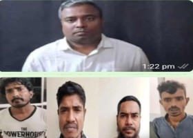 আমাদেরজাগরণ